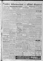 giornale/TO00185815/1917/n.166, 2 ed/005
